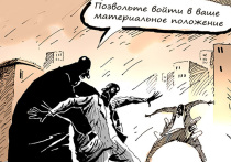 С 1 января 2026 года бизнес будет платить налоги по-новому