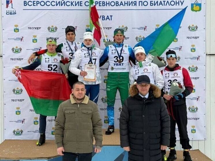 Биатлонист из Башкирии стал призером всероссийского турнира