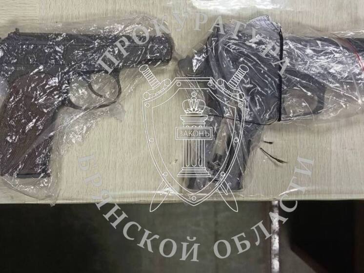 Двух брянцев арестовали по уголовному делу о вымогательстве