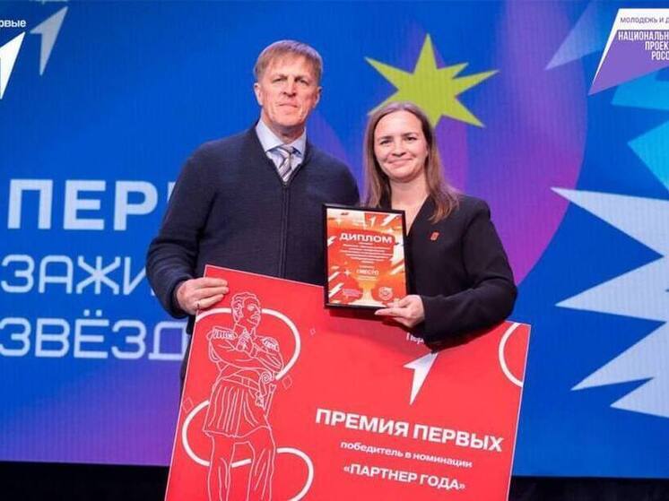 Движение Первых растет: в Хабаровском крае открыты отделения уже во всех муниципалитетах