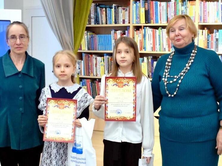 В Андреапольской библиотеке провели конкурс чтецов к Дню матери