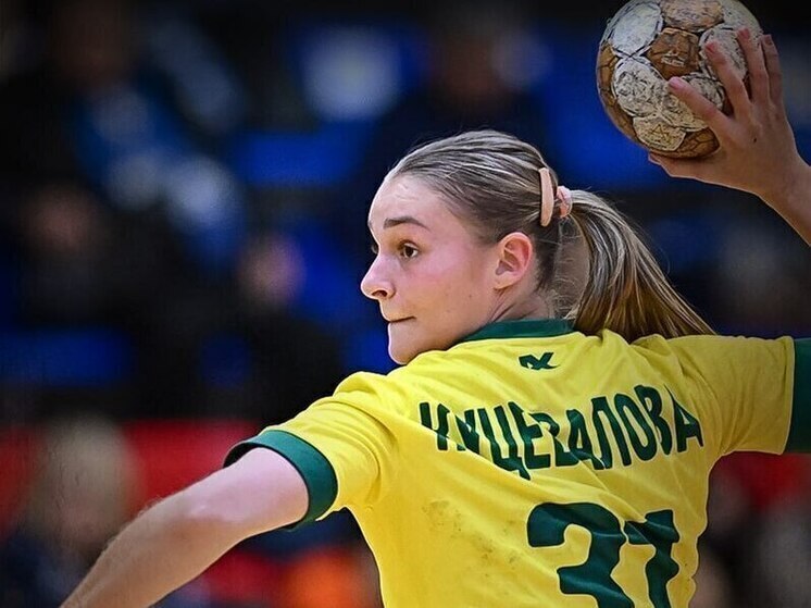 Определился соперник ГК «Кубань» в матче 1/8 финала Кубка России