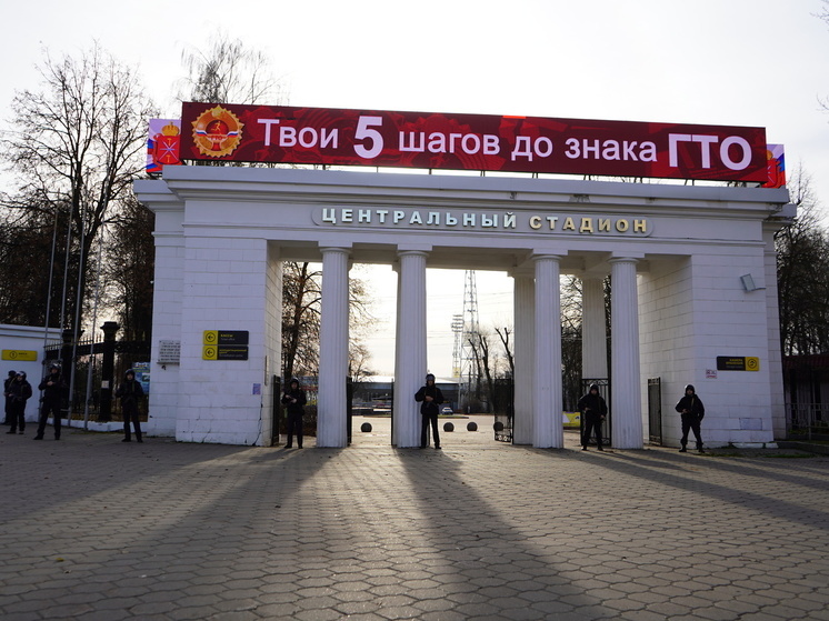 На центральном стадионе Тулы провели антитеррористические учения