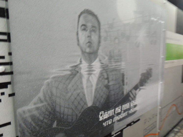 В Екатеринбурге возрождается фестиваль «Старый Новый Рок»