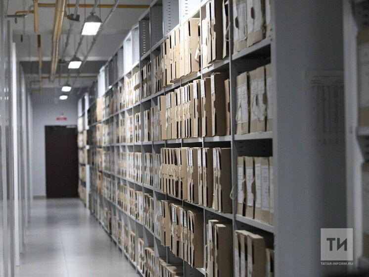 В Татарстане переведено в цифровой формат около 11,9% архивных документов