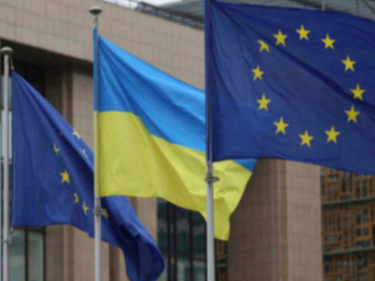 RS: ЕС придется тратить деньги на Украину даже после завершения конфликта