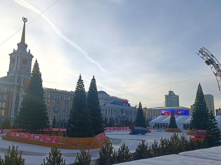 Открытию катка на площади 1905 года в Екатеринбурге помешала теплая погода
