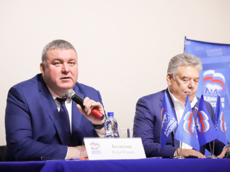 Илья Беспалов назвал «Единую Россию» партией реальных дел для туляков