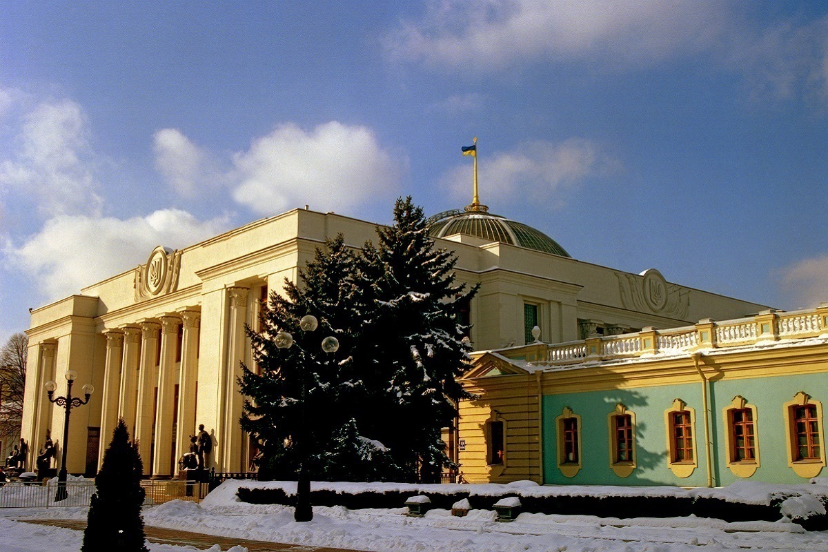 В Раде высказались об отказе ЕЦБ одобрить кредит для Киева