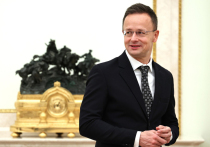 Глава МИД Венгрии Петер Сийярто сообщил, что Европа на всех парах несется к конфликту с Россией
