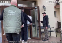 Народный фронт доставил новую партию средств защиты от осколков сотрудникам ЖКХ Голой Пристани Херсонской области