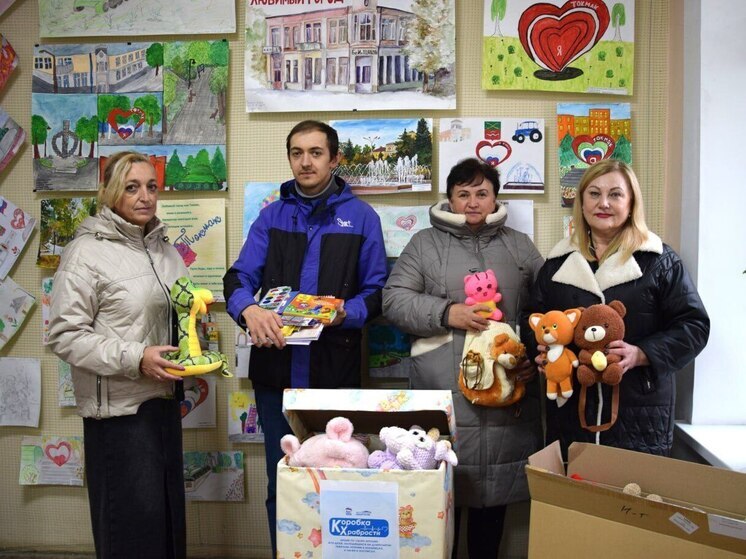 Музей Токмака наполнил «Коробку храбрости»