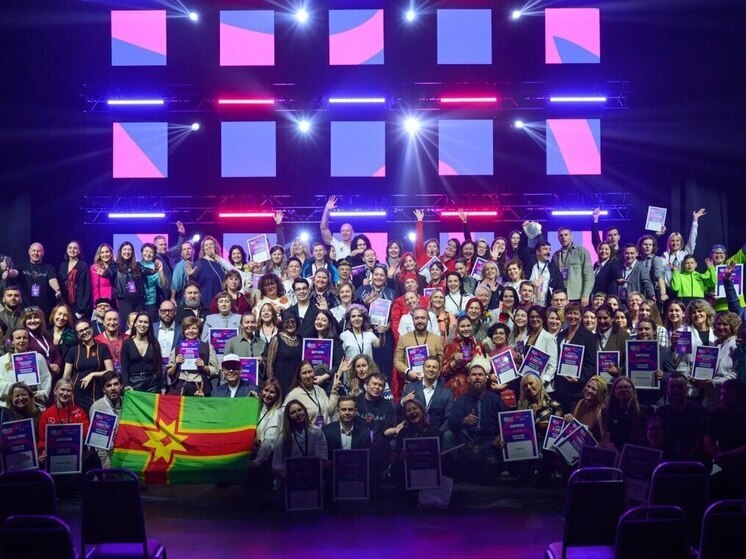 Тюменская область на Russian Event Awards 2025 завоевала одиннадцать наград