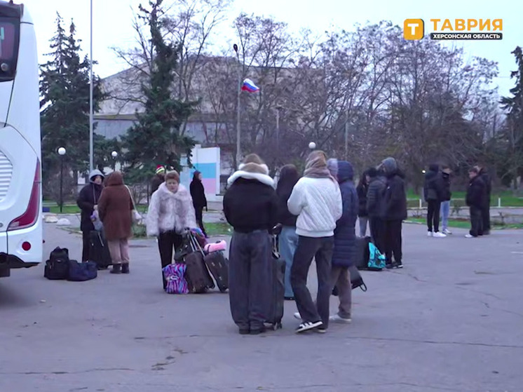 Дети из Херсонской области отправились в путешествие