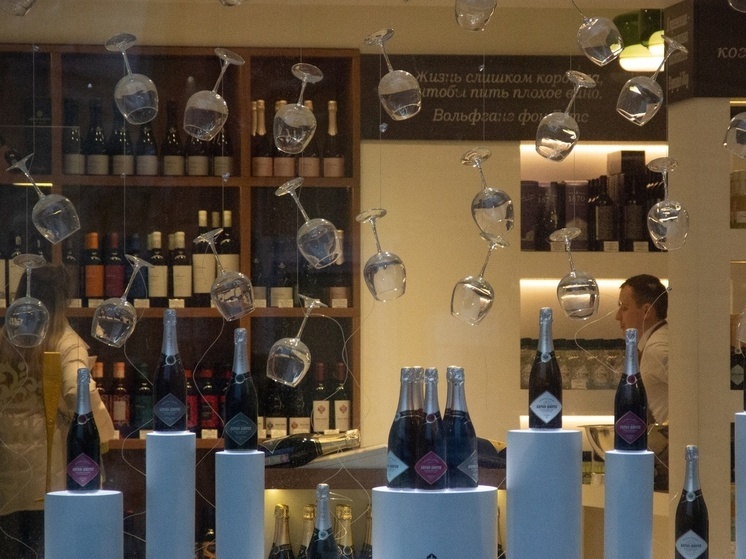 В Туле 5 декабря введут запрет на продажу спиртного