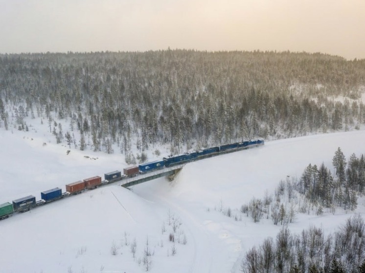 Первый ускоренный контейнерный поезд зимнего сезона 2025-2026 отправился в Якутию