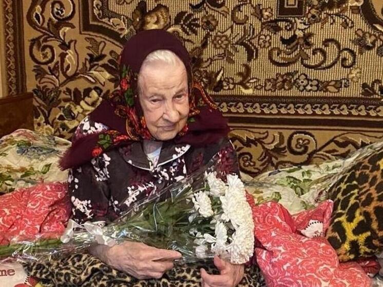 Рязанская долгожительницаТатьяна Смирнова отпраздновала 102-й день рождения