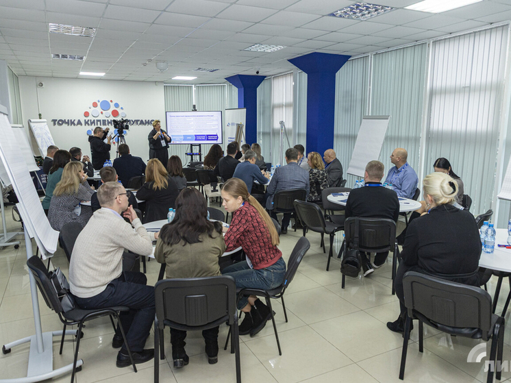 РАНХиГС обучила муниципальных управленцев ЛНР социальному проектированию и диалогу с обществом