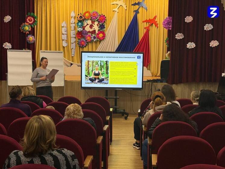 В МелГу прошла лекция в рамках проекта общества «Знание»