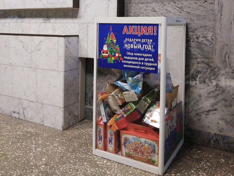 Жители Архангельска могут присоединиться к новогодней акции для детей
