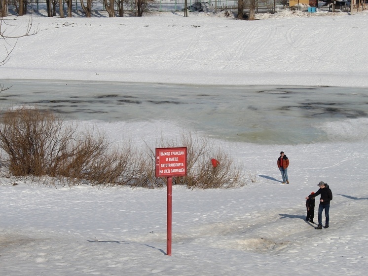 Рыбак погиб во время зимней рыбалки на Вологодчине