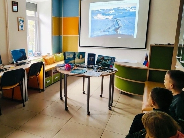 В Кингисеппской библиотеке прошло мероприятие, посвященное Дню Антарктиды