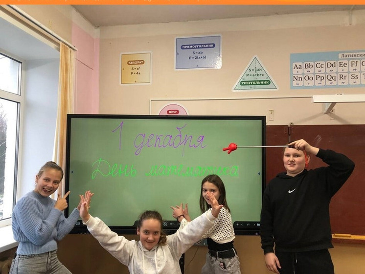 Школы округа кипят жизнью: от побед в шахматах до "Времени первых"