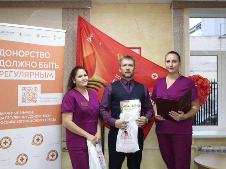 Сотрудники смоленского филиала "Россети Центр" приняли участие в донорской акции в честь завершения акции «Код донора. Защитники Отечества»