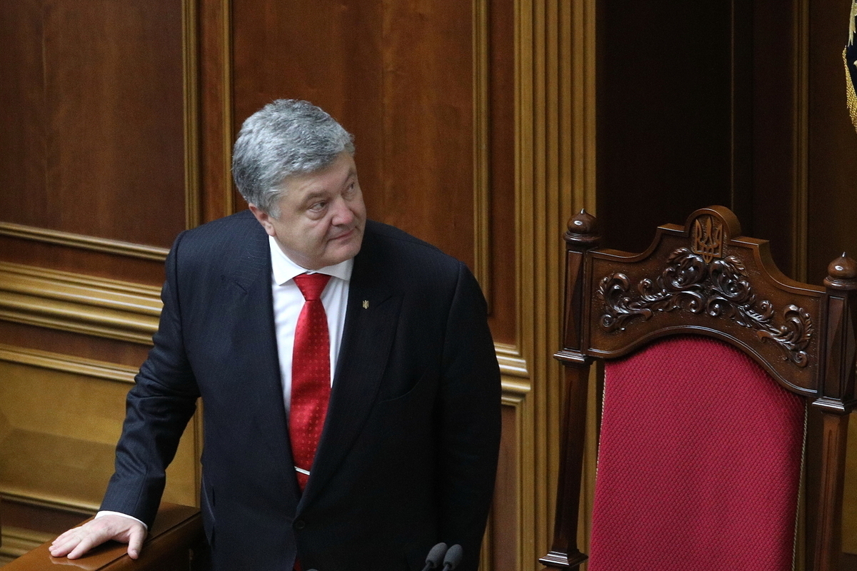 Партия Порошенко* парализовала работу Верховной рады