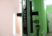 Эффект Долиной