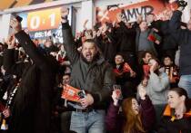 Хабаровский «Амур», к радости своих болельщиков, снова вернулся домой