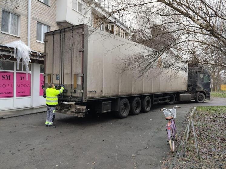 Дагестанский Народный фронт направил 15 тонн гуманитарной помощи в Михайловский район