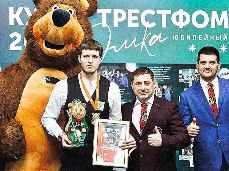 Рязанец Кирилл Гранкин завоевал серебро на турнире «Кубок Трестфом»