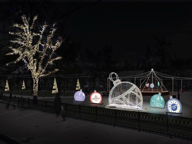 Как с открытки: ещё одно предприятие Костромы рассказало, чем удивит горожан к Новому году