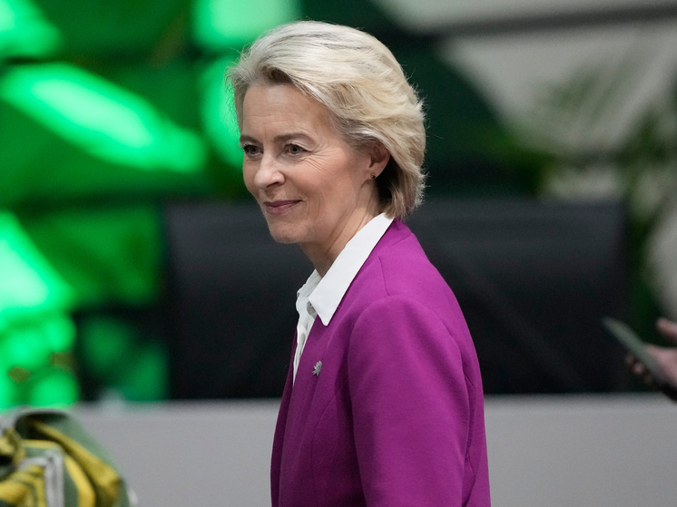 Европейский центральный банк (ЕЦБ) отказался выступить финансовым гарантом по выплате €140 млрд евро в качестве «репарационного кредита» Киеву под залог замороженных российских активов