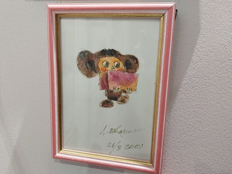 Племянник легендарного мультипликатора Леонида Шварцмана обнародовал уникальную коллекцию: Снежная королева в целлулоиде, Чебурашка с розоватым сыром