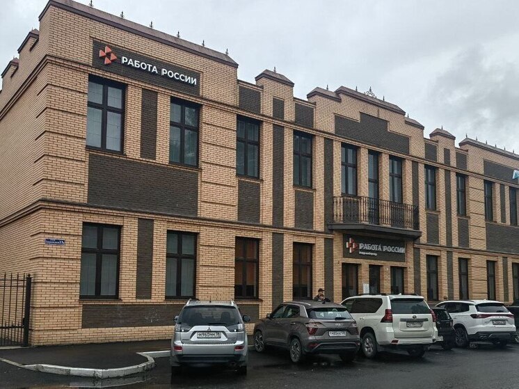 Кадровый центр «Работа России» поддержит бизнес Иркутской области на форуме производителей