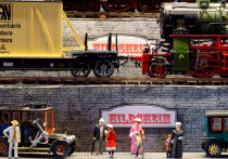 Глаза мои неспроста разбежались по витринам, словно скоростные поезда от перрона, — передо мной открылась необыкновенная картина: десятки паровозов давно минувших веков и сотни ушедших в историю вагонов