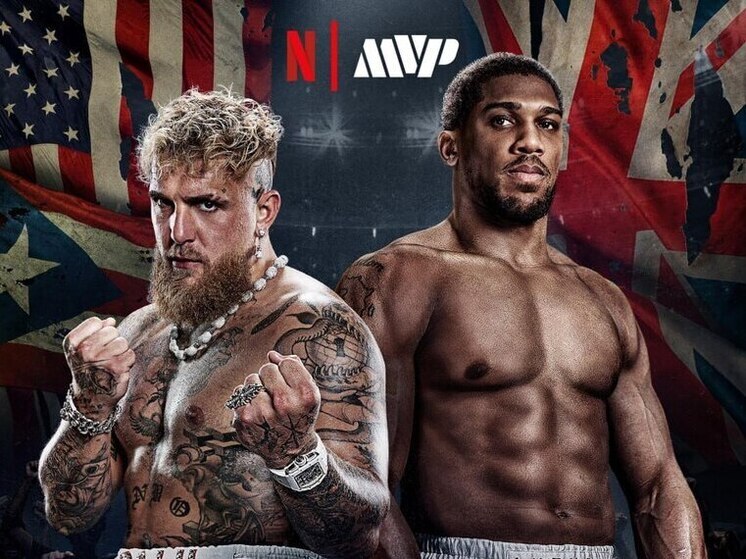 Боксеры встретятся на ринге уже 19 декабря