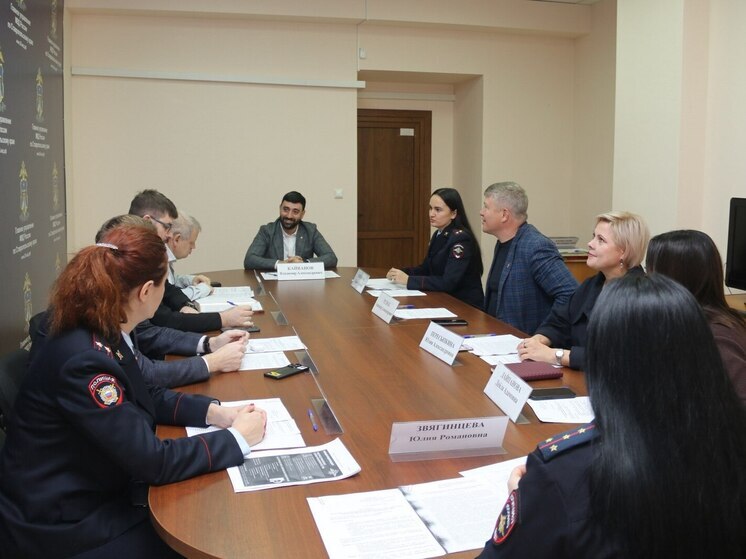 На Ставрополье обсудили профилактику мошенничества и подготовку к акции «Полицейский Дед Мороз»
