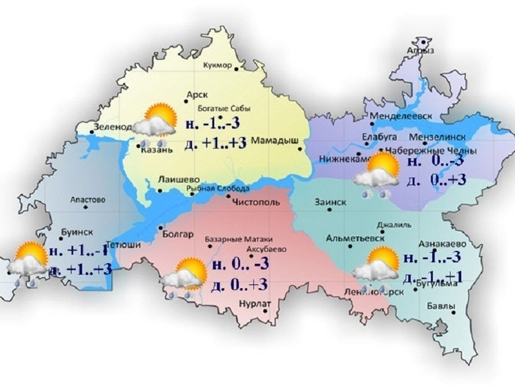 Мокрый снег и до 3 градусов тепла прогнозируется в Татарстане 3 декабря