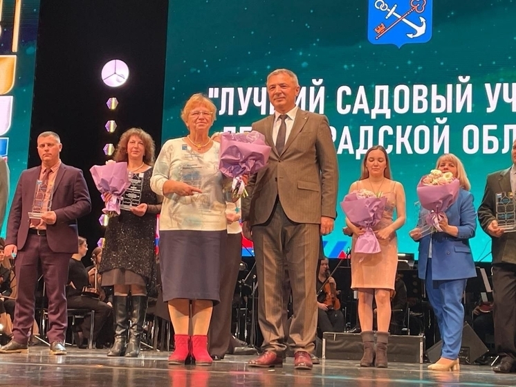 Садовый участок сосновоборской пары стал лучшим в Ленобласти