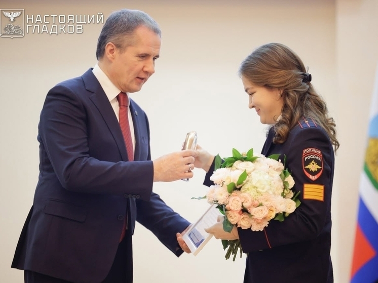 Гладков вручил стипендии 55 белгородским студентам за достижения в спорте