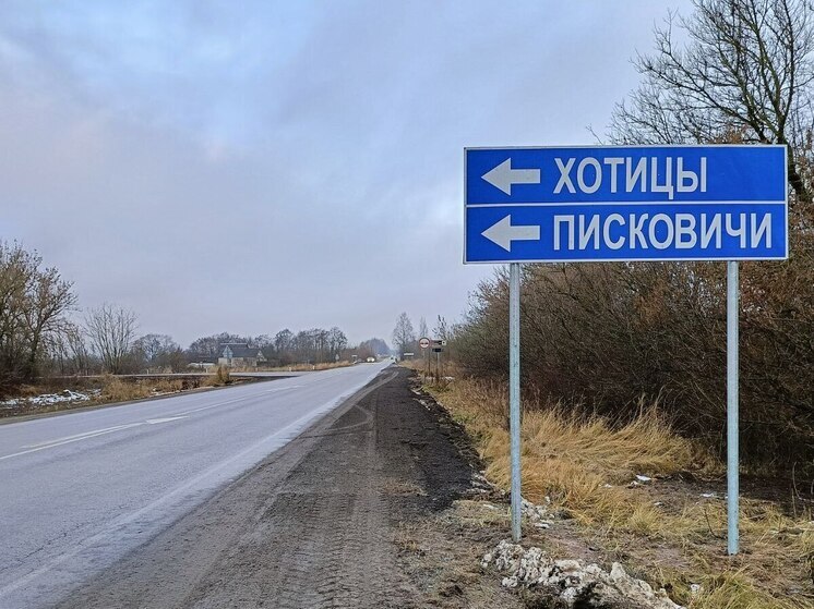 На участке дороги Струково-Писковичи ведутся подготовительные работы к перекрытию