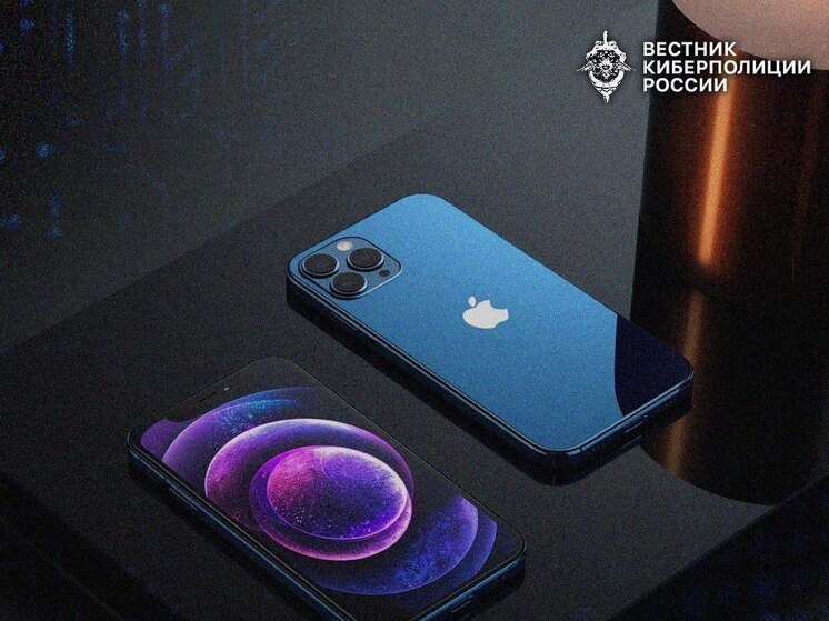 Мошенники пытаются получить доступ к аккаунтам Apple ID воронежцев