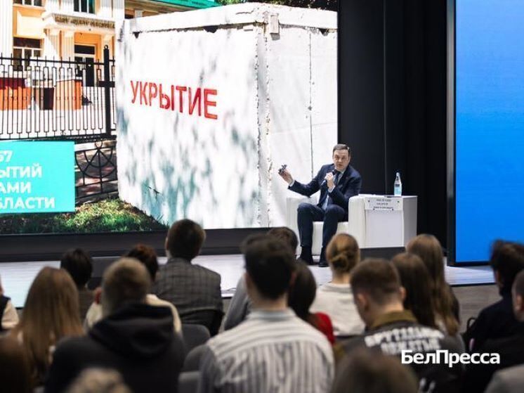 Белгородский министр образования пообщался с участниками Дня дублера