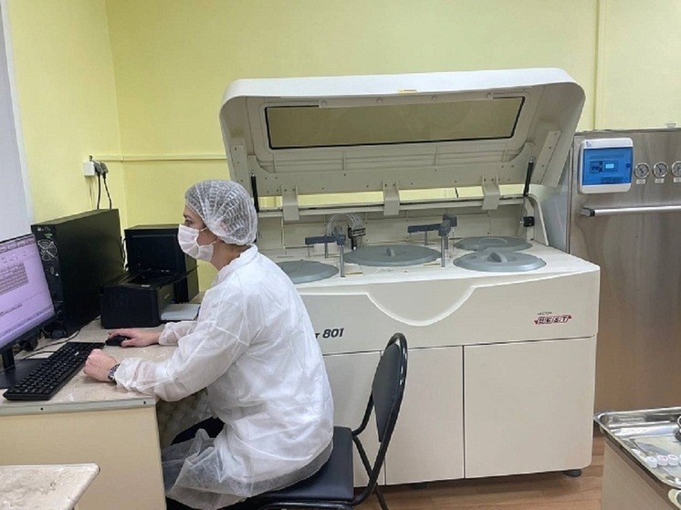 Новый биохимический анализатор вдвое ускорил диагностику в Туле