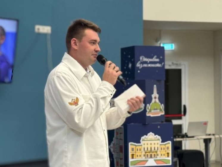 Орловец Дмитрий Митин стал лучшим вожатым России