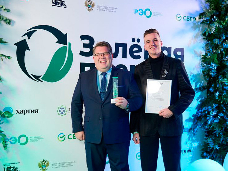 Липецкий проект «Зеленый автобус» завоевал 1 миллион рублей на экопремии