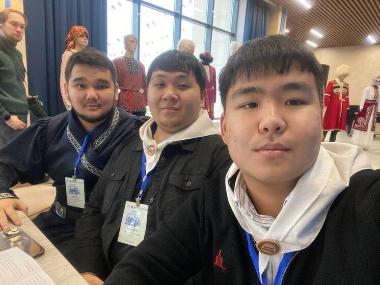 Калмыцкие студенты приняли участие в форуме этноклубов в Астрахани